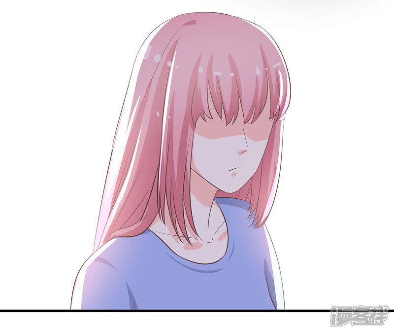 《首席男神领回家》第43话 做你想做的事 第2页