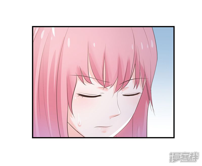《首席男神领回家》第60话 心态爆炸 第3页