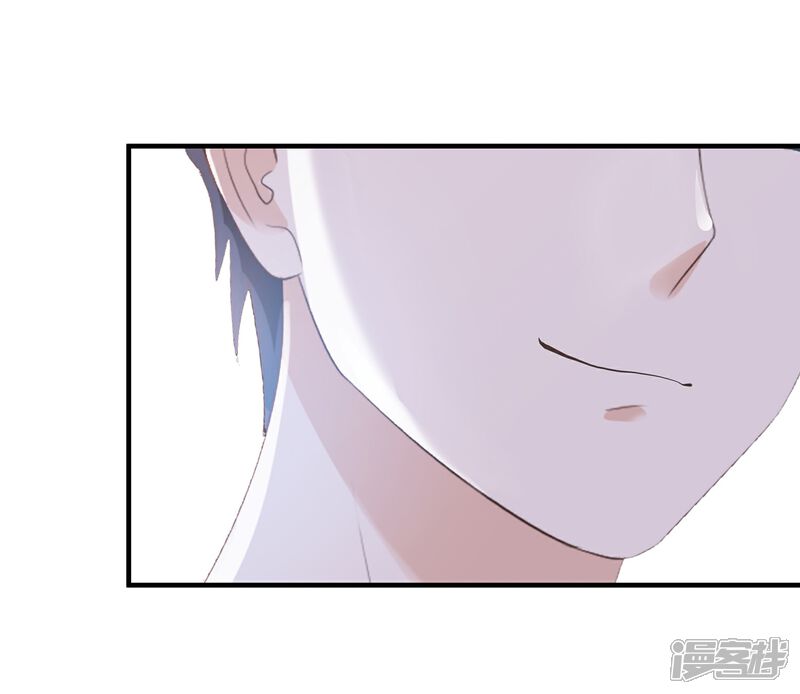 《首席男神领回家》第63话 麻雀永远当不了凤凰 第3页