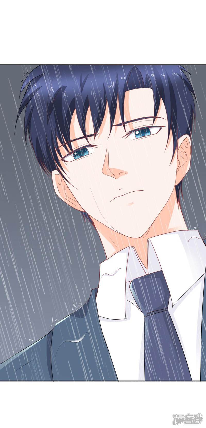 《首席男神领回家》第100话 及时赶到 第8页