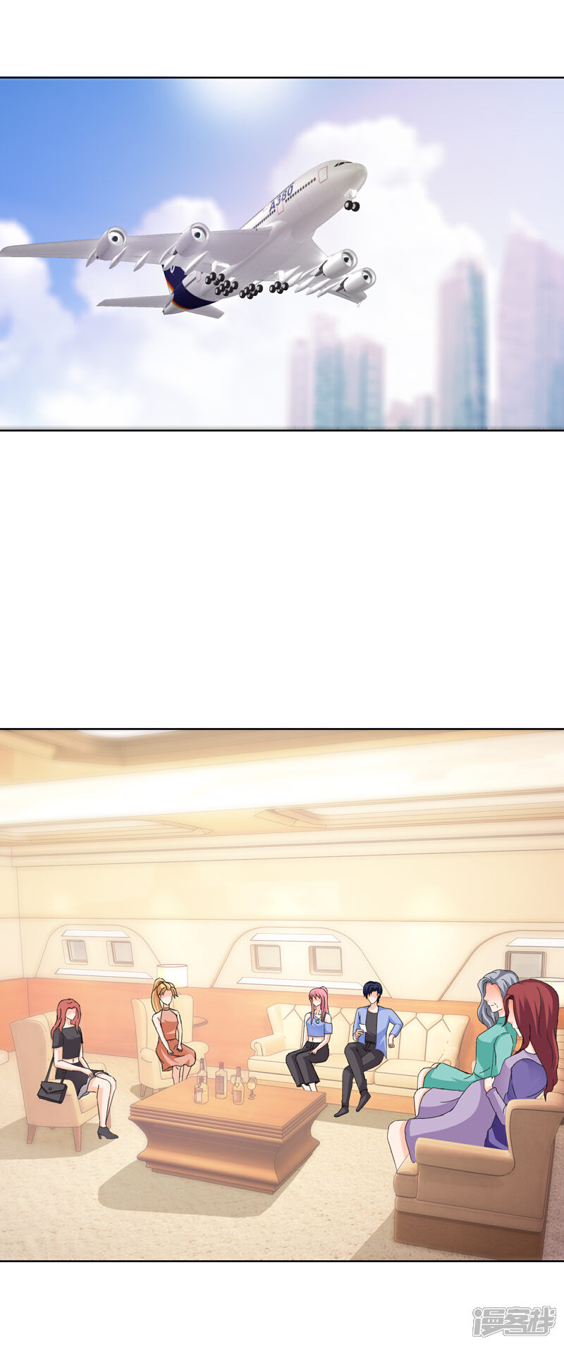 《首席男神领回家》第140话 度假 第13页