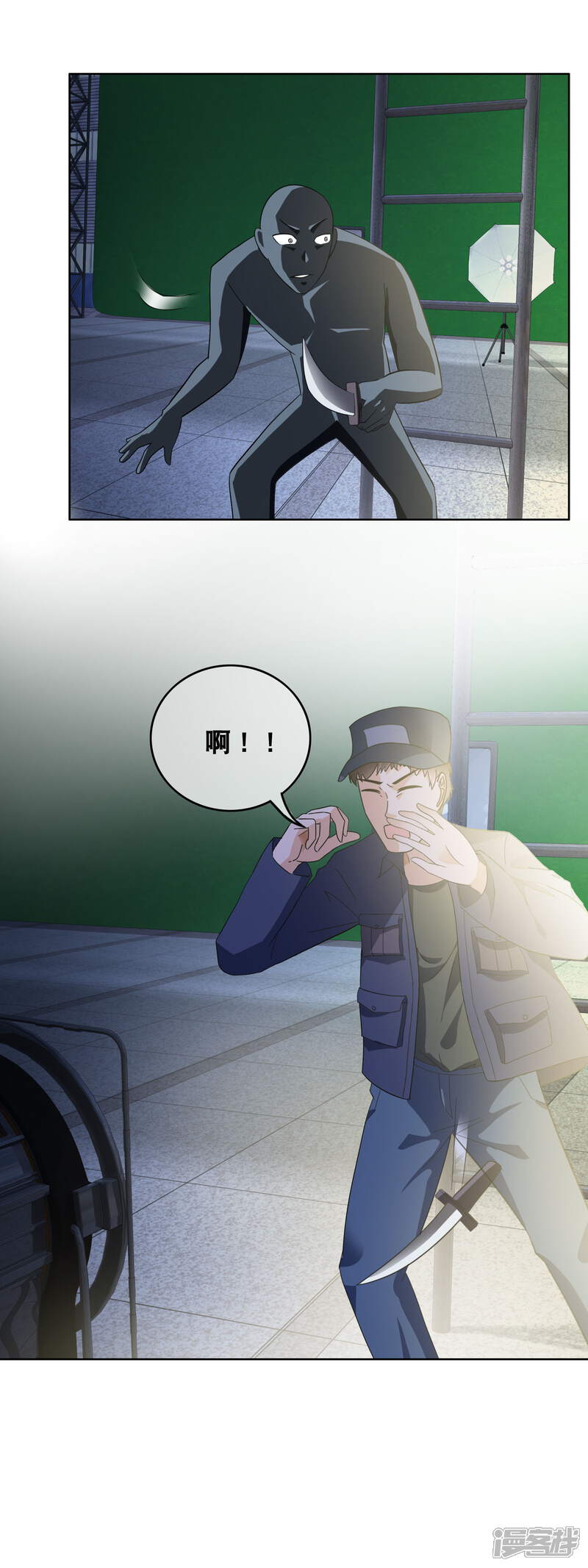 《首席男神领回家》第156话 算计 第16页