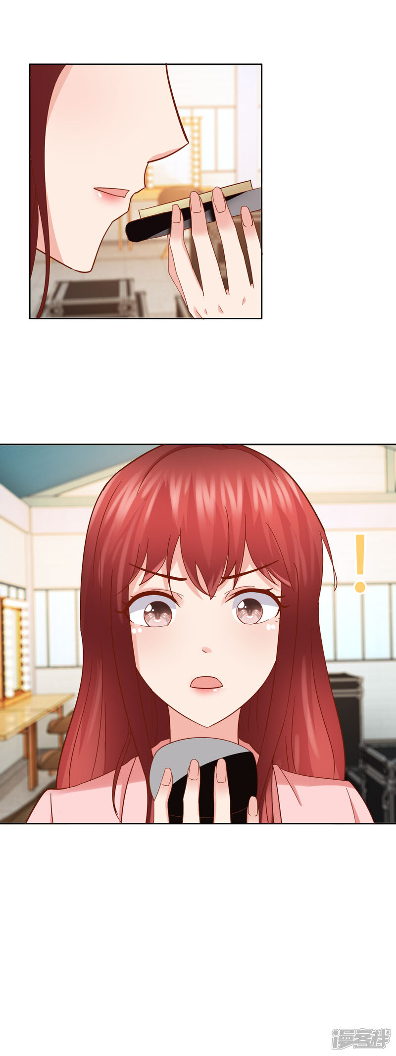 《首席男神领回家》第155话 半个老板 第18页