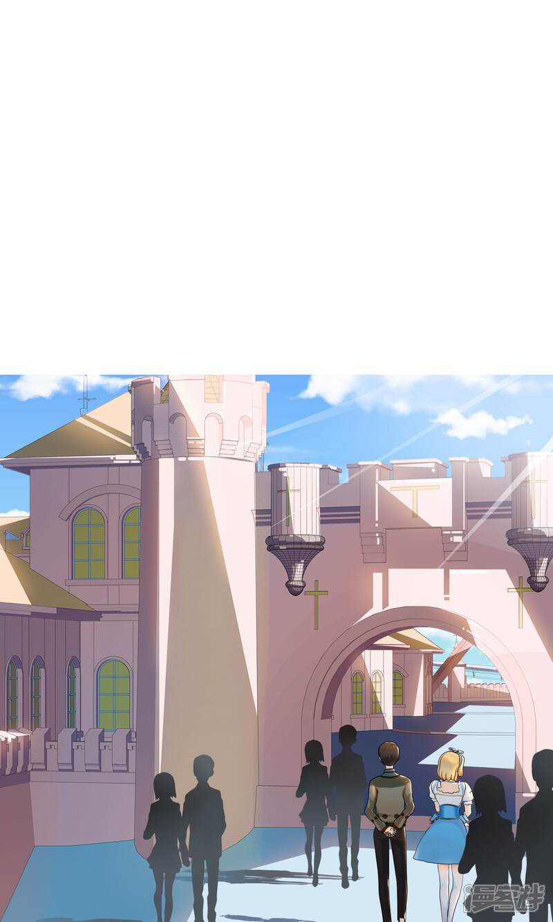 《柠檬404》第3话 糟糕！怎么又有心动的感觉 第2页