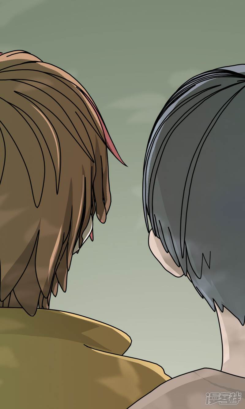 《柠檬404》第31话 洛洛的危机 第29页