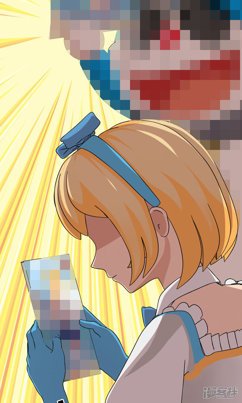 《柠檬404》第31话 洛洛的危机 第6页
