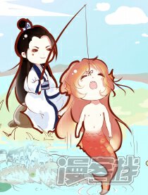 《就是爱呆萌！》漫画封面图 - tl漫画