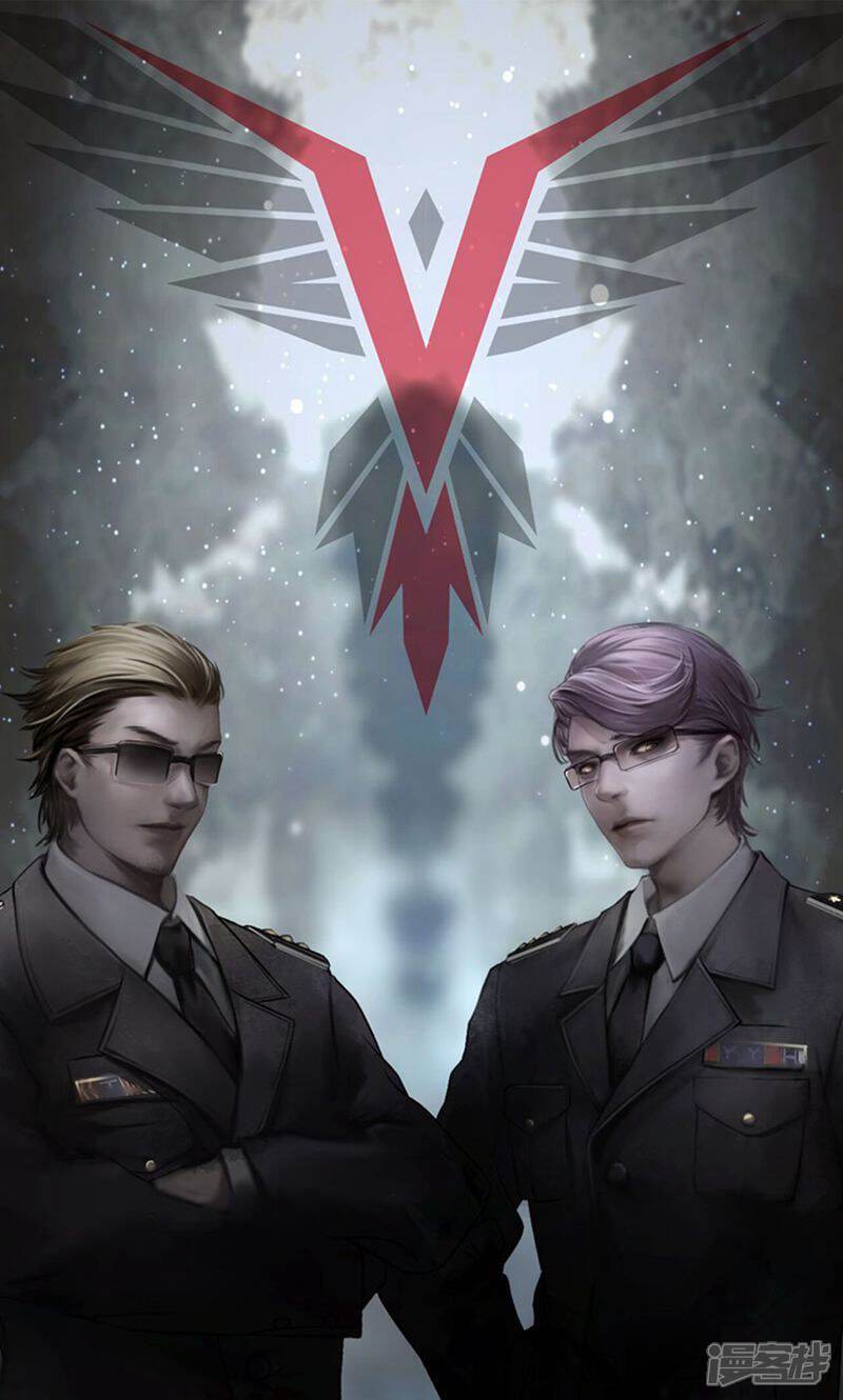 《暗影猎人》第35话 Silver 第1页