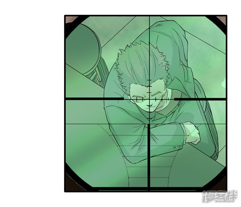 《暗影猎人》第41话 Black 第32页