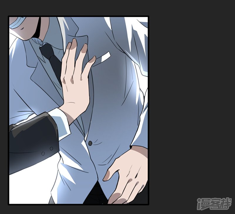 《暗影猎人》第51话 牺牲 第18页