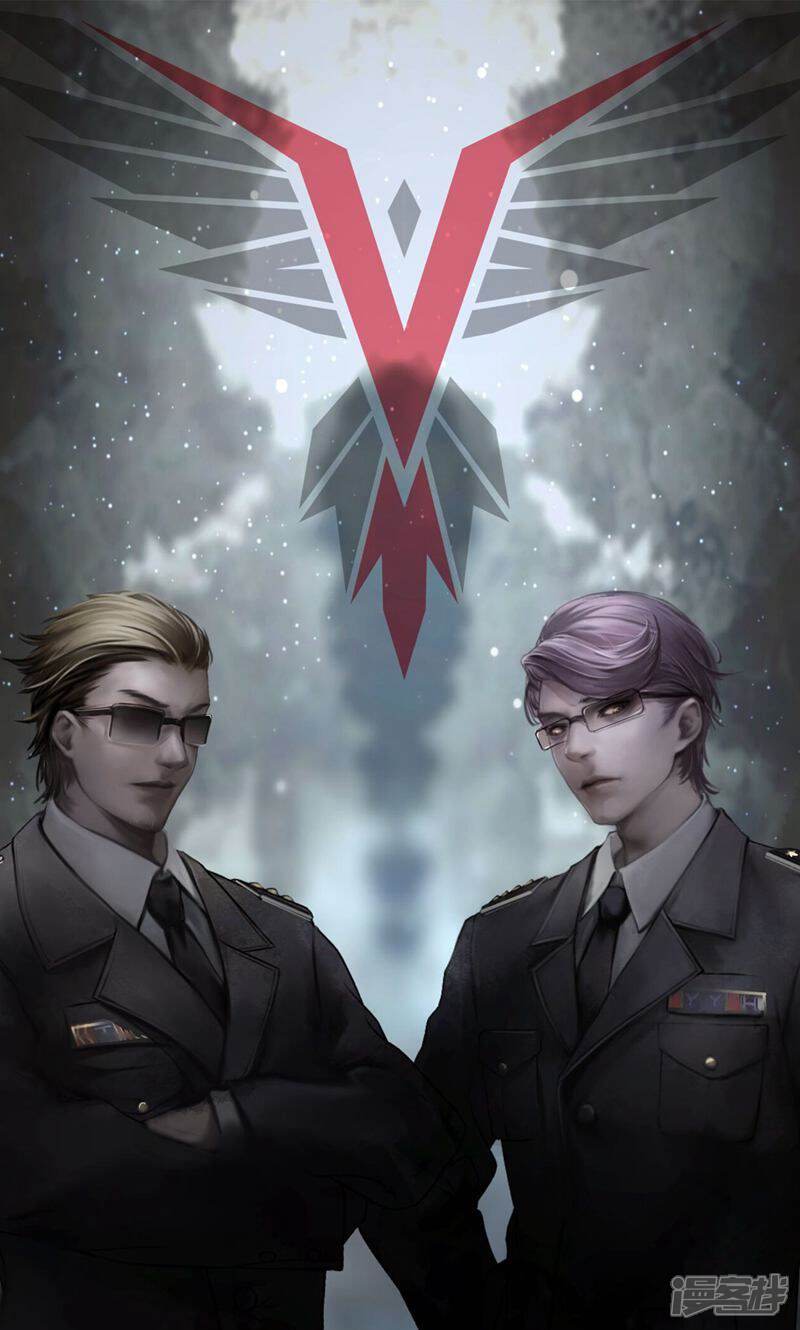 《暗影猎人》第53话 挣扎 第1页