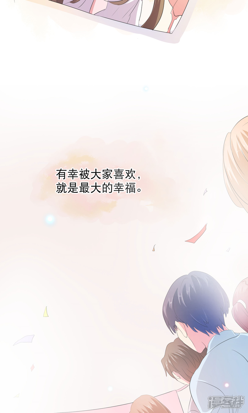 《暗影猎人》你愿意为梦想付费吗 第6页