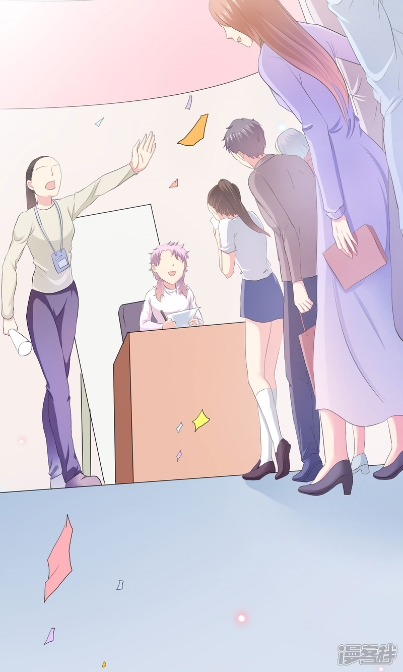 《暗影猎人》你愿意为梦想付费吗 第7页