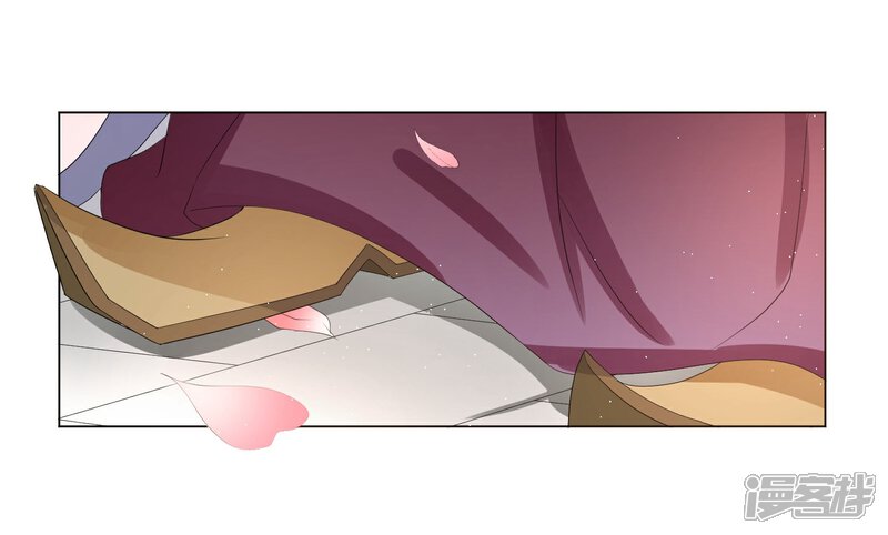 《陛下！热点蹭不蹭》第1话 咸鱼VS美颜VS勤奋 第18页