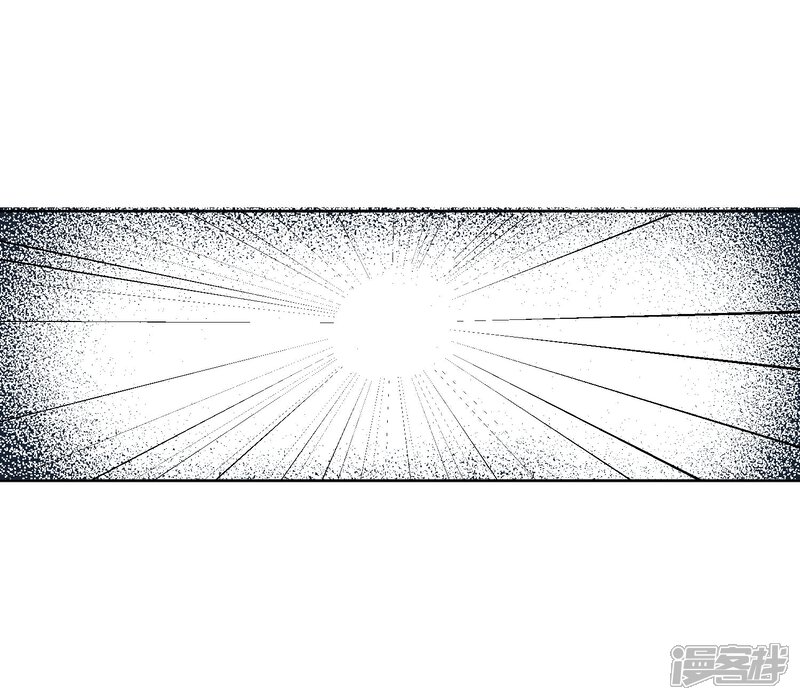 《陛下！热点蹭不蹭》第10话 社会主义兄弟情 第7页