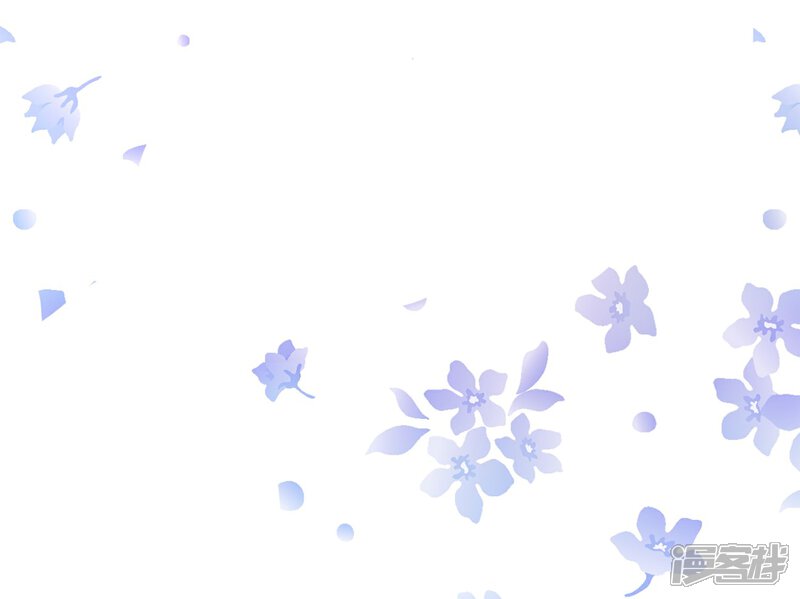 《陛下！热点蹭不蹭》第23话 你可识得此花 第35页