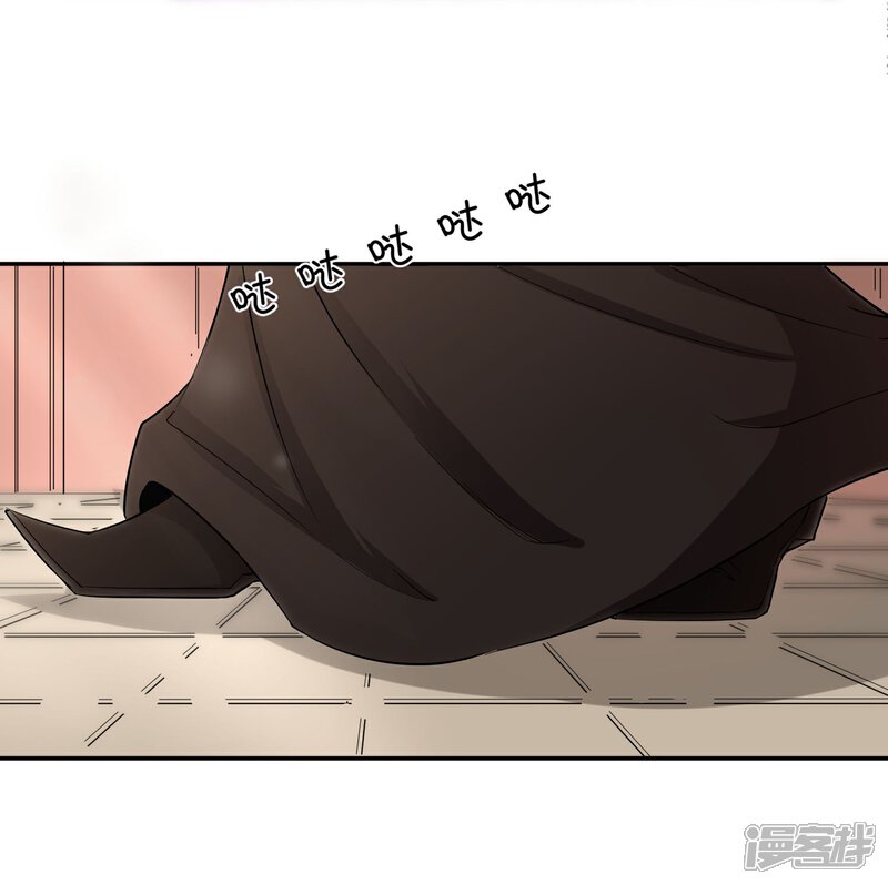 《陛下！热点蹭不蹭》第32话 太子的天赋 第19页