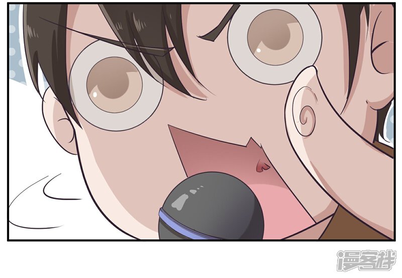 《陛下！热点蹭不蹭》第34话 二皇子和刺客是一伙的！ 第28页