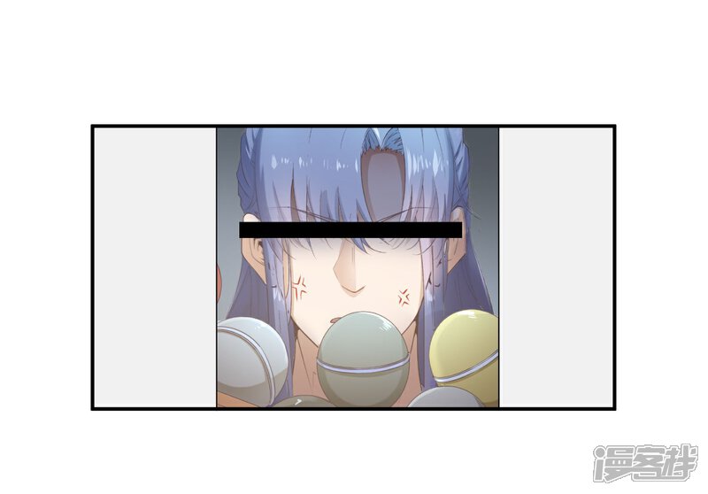 《陛下！热点蹭不蹭》第34话 二皇子和刺客是一伙的！ 第42页