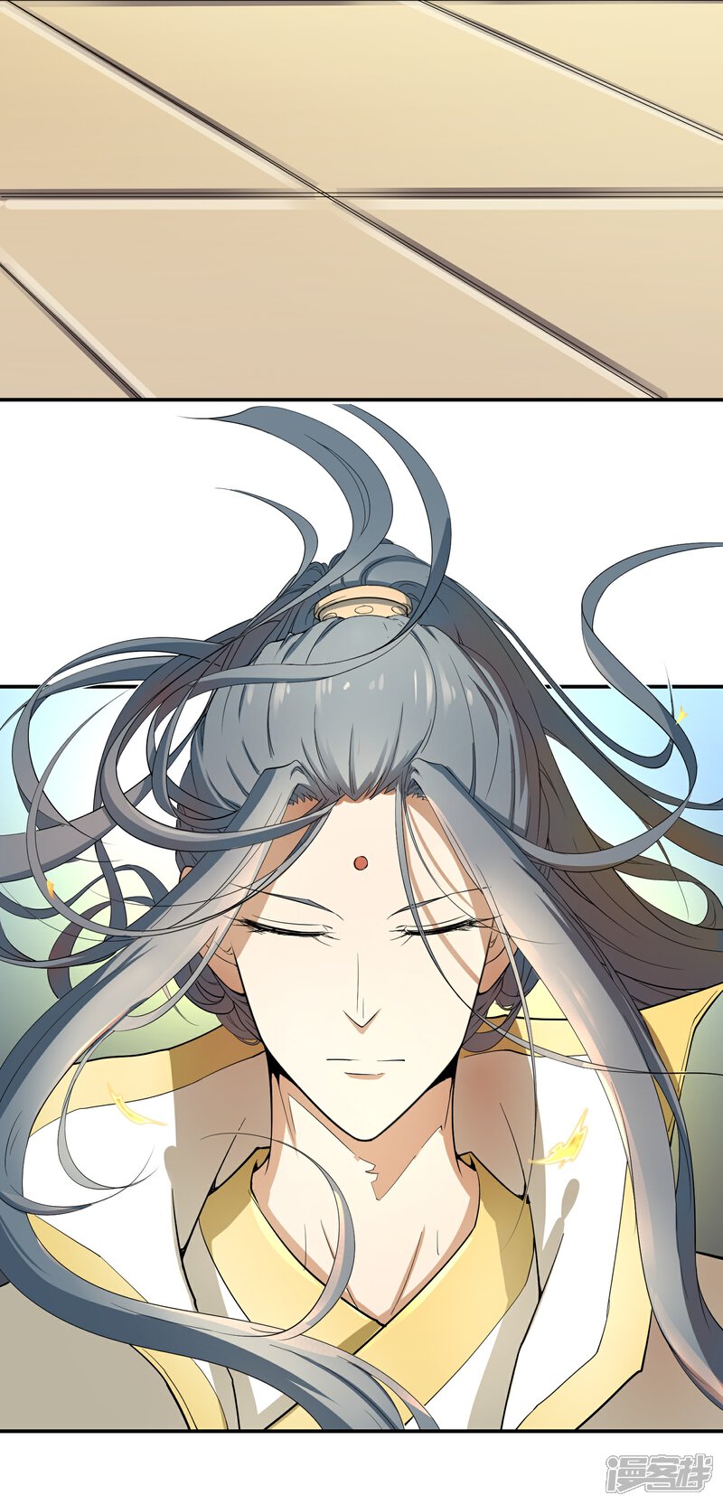 《陛下！热点蹭不蹭》第38话 大皇子火烧皇城 第22页