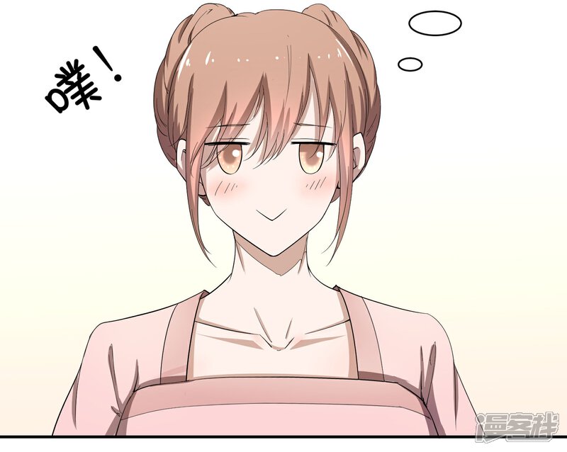 《陛下！热点蹭不蹭》第39话 叫花鸡 第26页