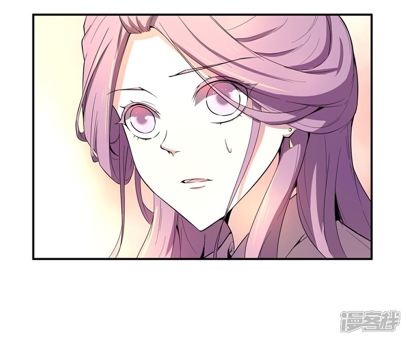 《陛下！热点蹭不蹭》第40话 太子妃宫门哭夫 第26页