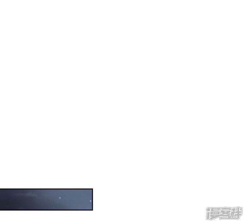 《陛下！热点蹭不蹭》第42话 陛下，退位吧 第37页