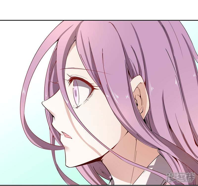 《陛下！热点蹭不蹭》第43话 太子朱雀门求爱 第44页