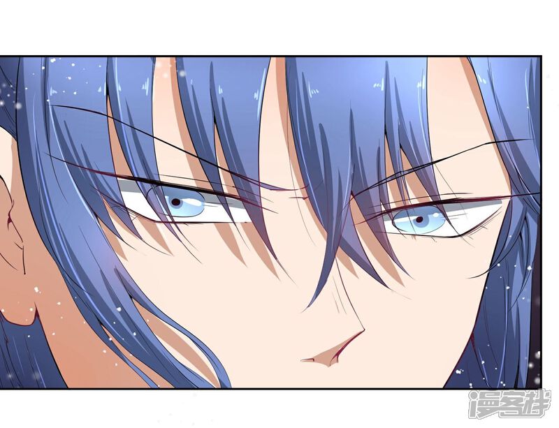 《陛下！热点蹭不蹭》第45话 皇子美容美发 第10页