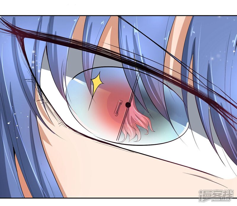 《陛下！热点蹭不蹭》第45话 皇子美容美发 第11页
