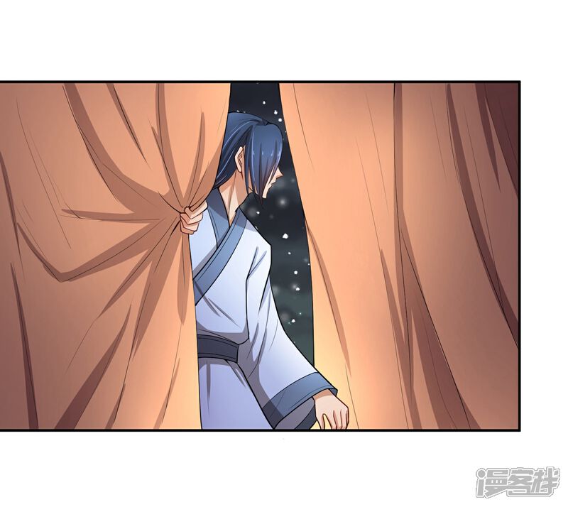 《陛下！热点蹭不蹭》第46话 我的偶像削发了！ 第13页