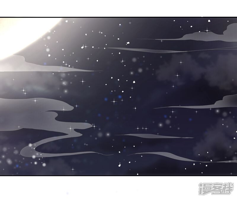 《陛下！热点蹭不蹭》第46话 我的偶像削发了！ 第18页