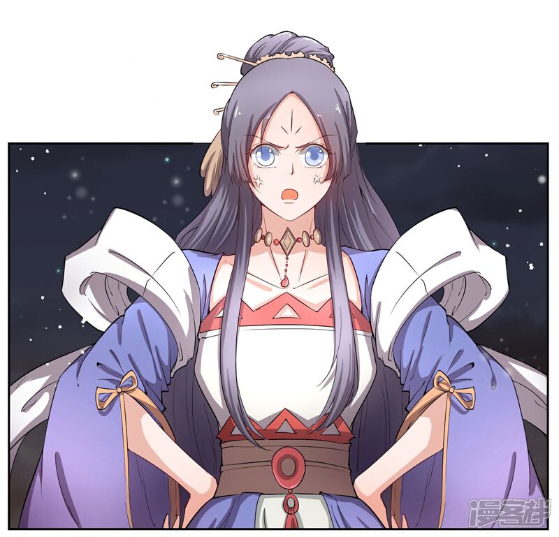 《陛下！热点蹭不蹭》第47话 揣摩圣意 第6页