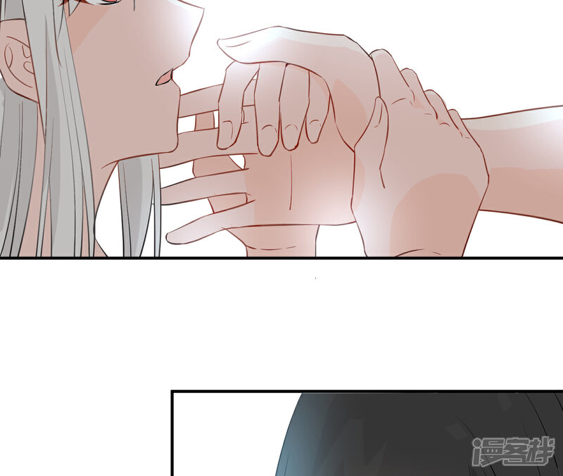 《绑个男票再启程》第1话 下山捡到的小哥哥！（重置） 第58页
