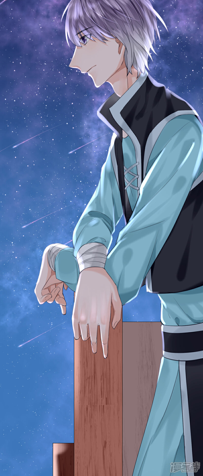 《绑个男票再启程》第49话 去学院；尬聊 第14页