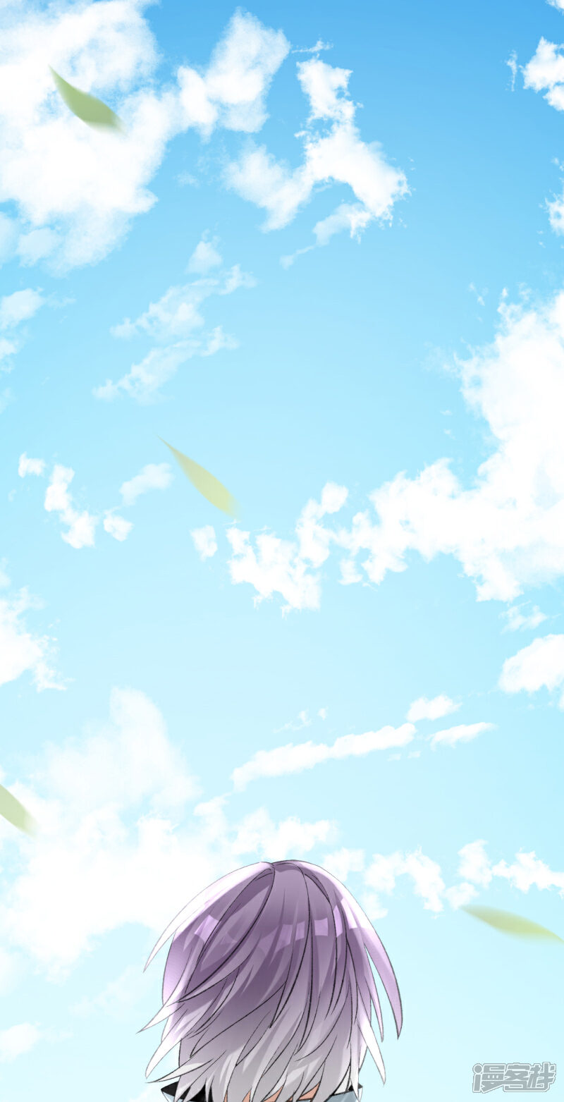 《绑个男票再启程》第55话 去帝族 第15页