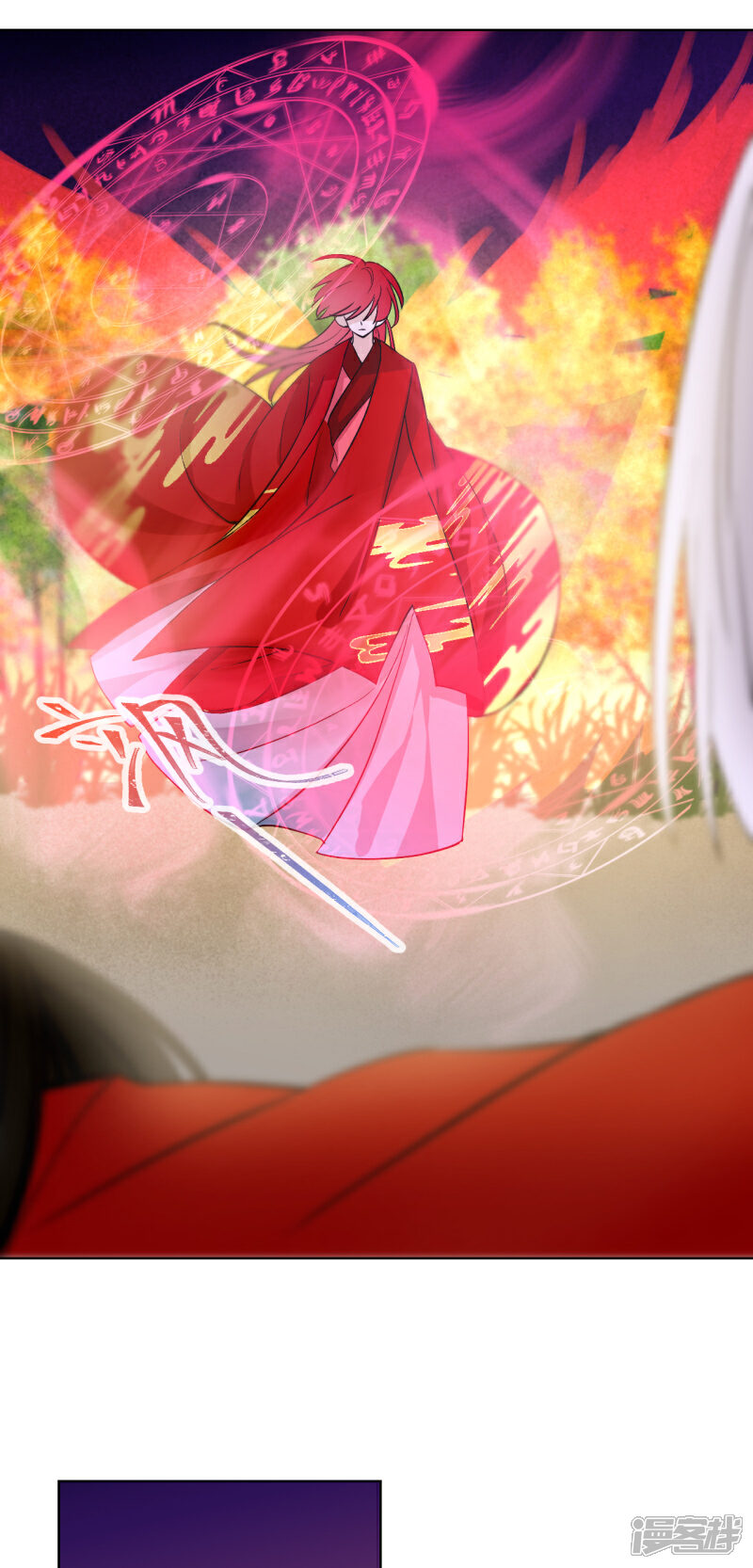 《绑个男票再启程》第60话 重伤；入梦 第27页