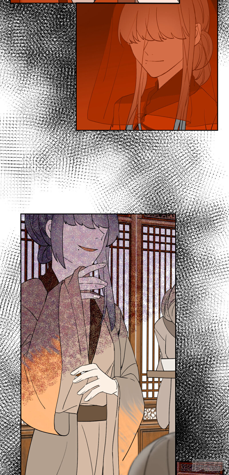 《绑个男票再启程》第61话 都会变的 第12页
