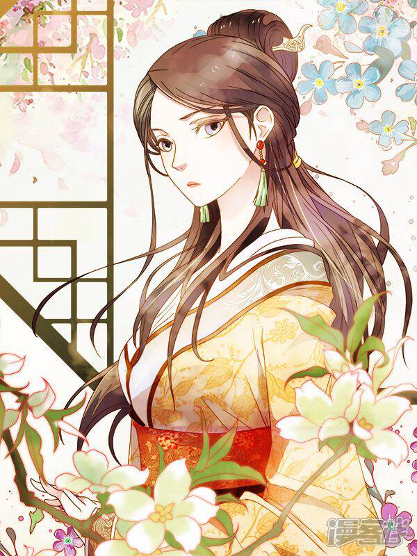 《桂殿秋》漫画封面图 - tl漫画