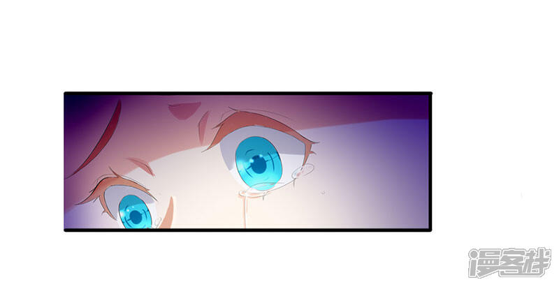《喂！别动我的奶酪》第1话 重新来过 第22页
