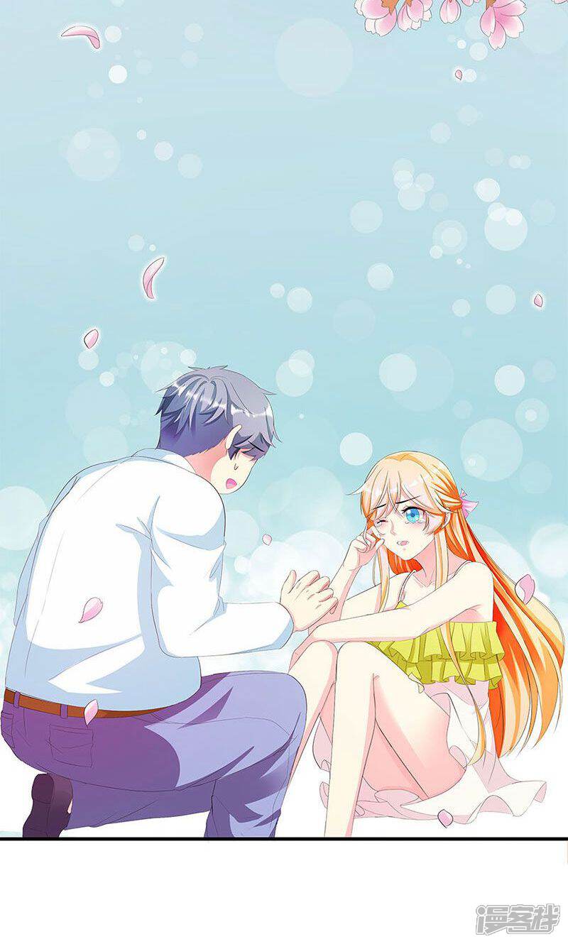 《喂！别动我的奶酪》第6话 减肥的决心 第3页