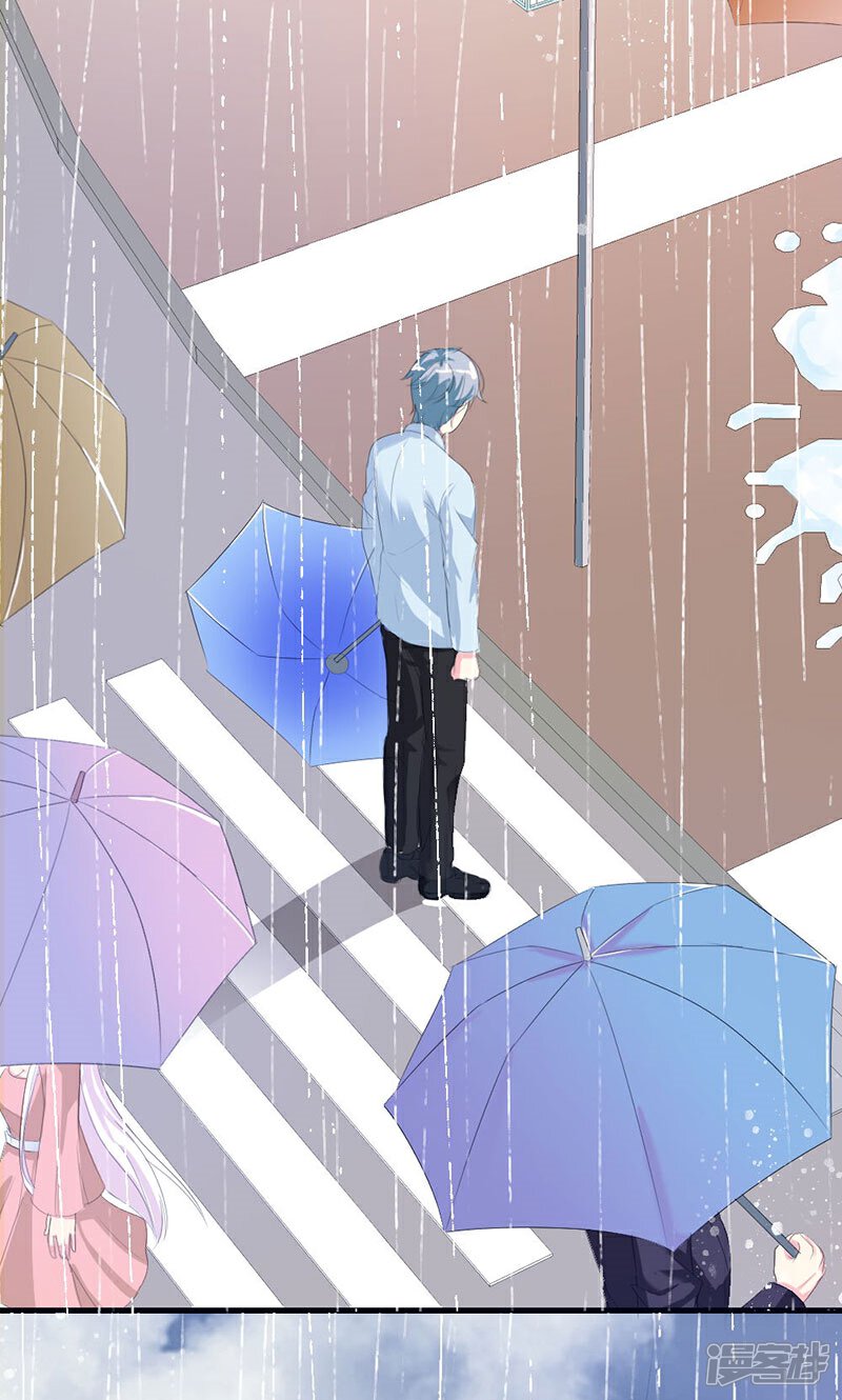 《喂！别动我的奶酪》第25话 我不愿错过这段回忆 第25页