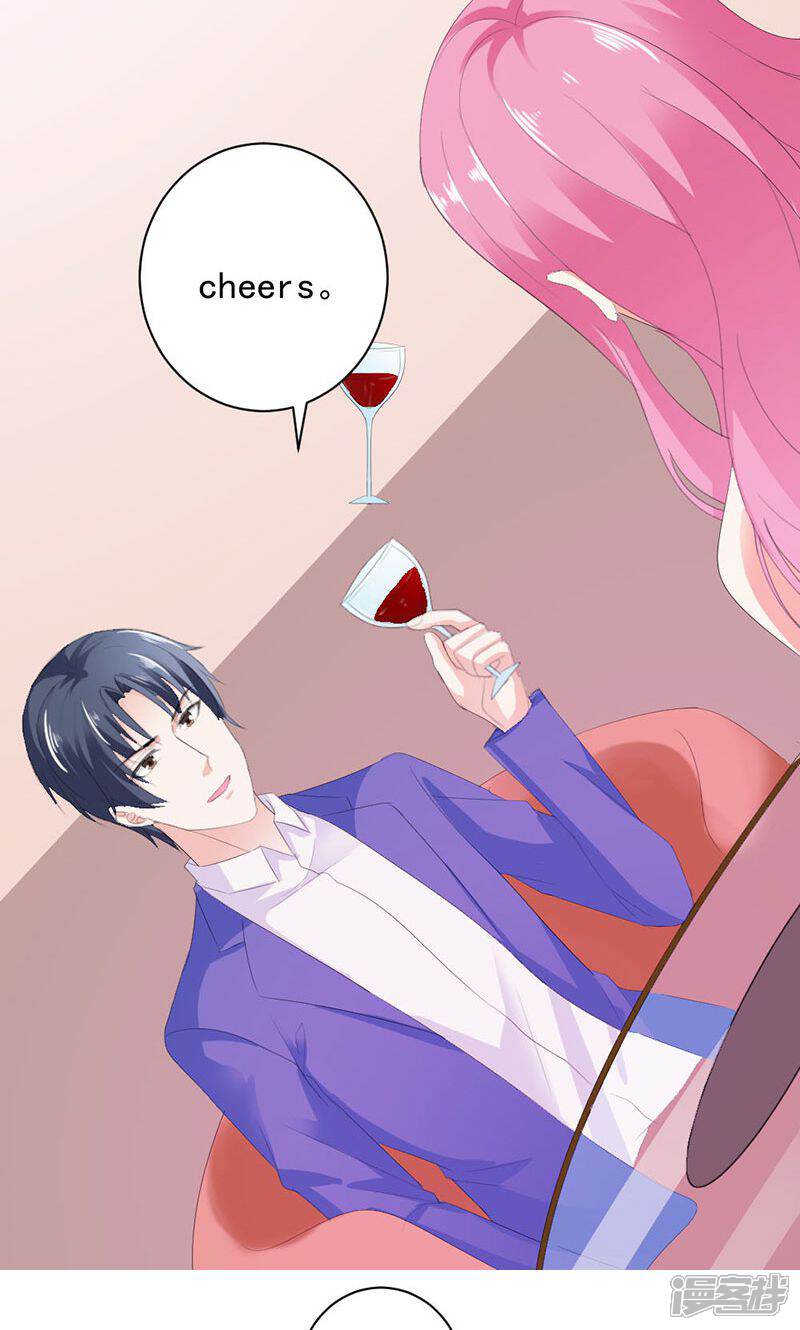 《喂！别动我的奶酪》第32话 真可笑！ 第10页