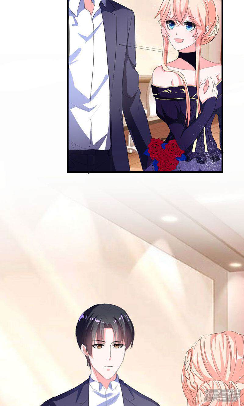 《喂！别动我的奶酪》第38话 怎么是你！ 第22页