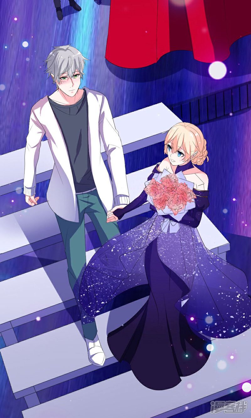 《喂！别动我的奶酪》第40话 我就喜欢这样的她 第24页