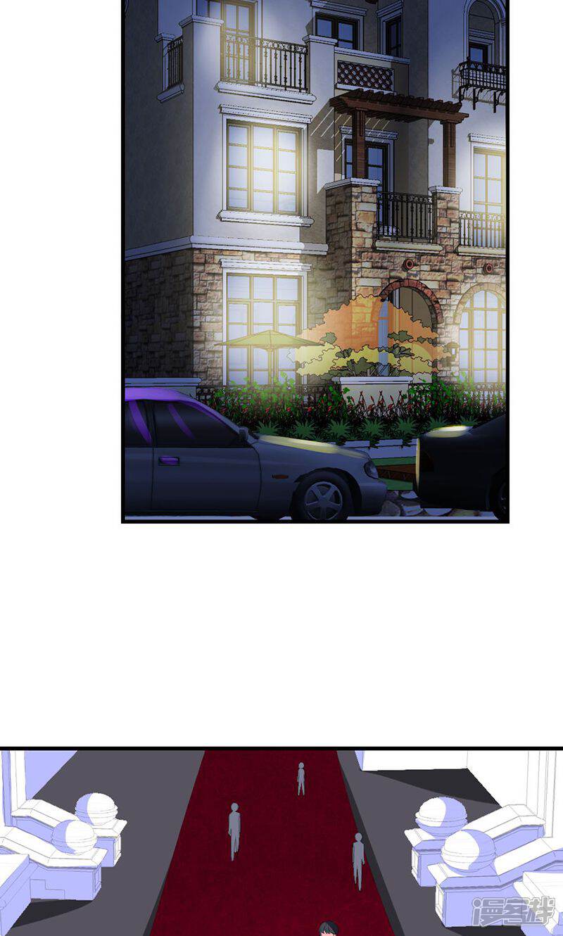 《喂！别动我的奶酪》第43话 生日宴 第18页