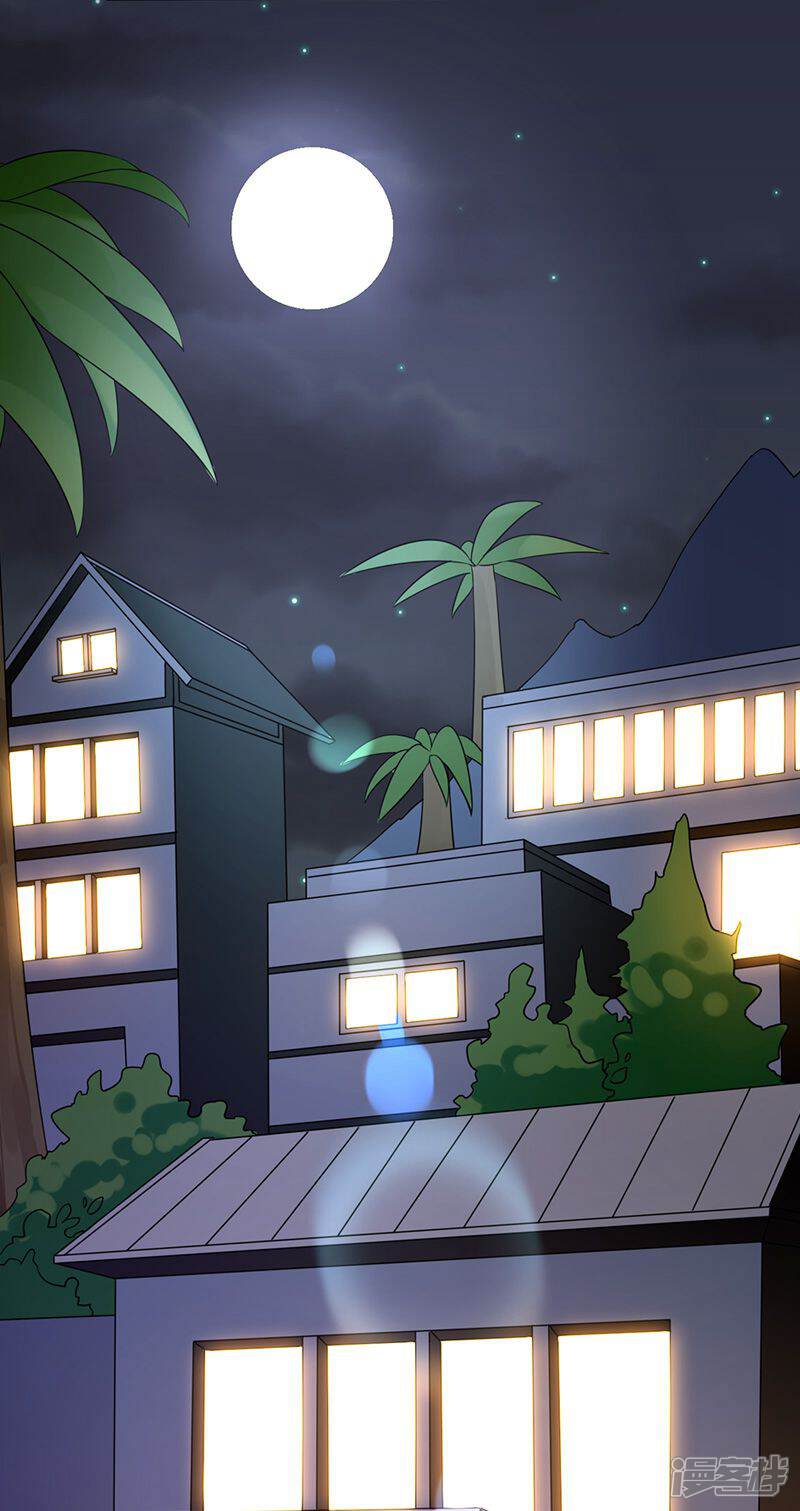 《喂！别动我的奶酪》第61话 人果然是贪心的生物 第9页