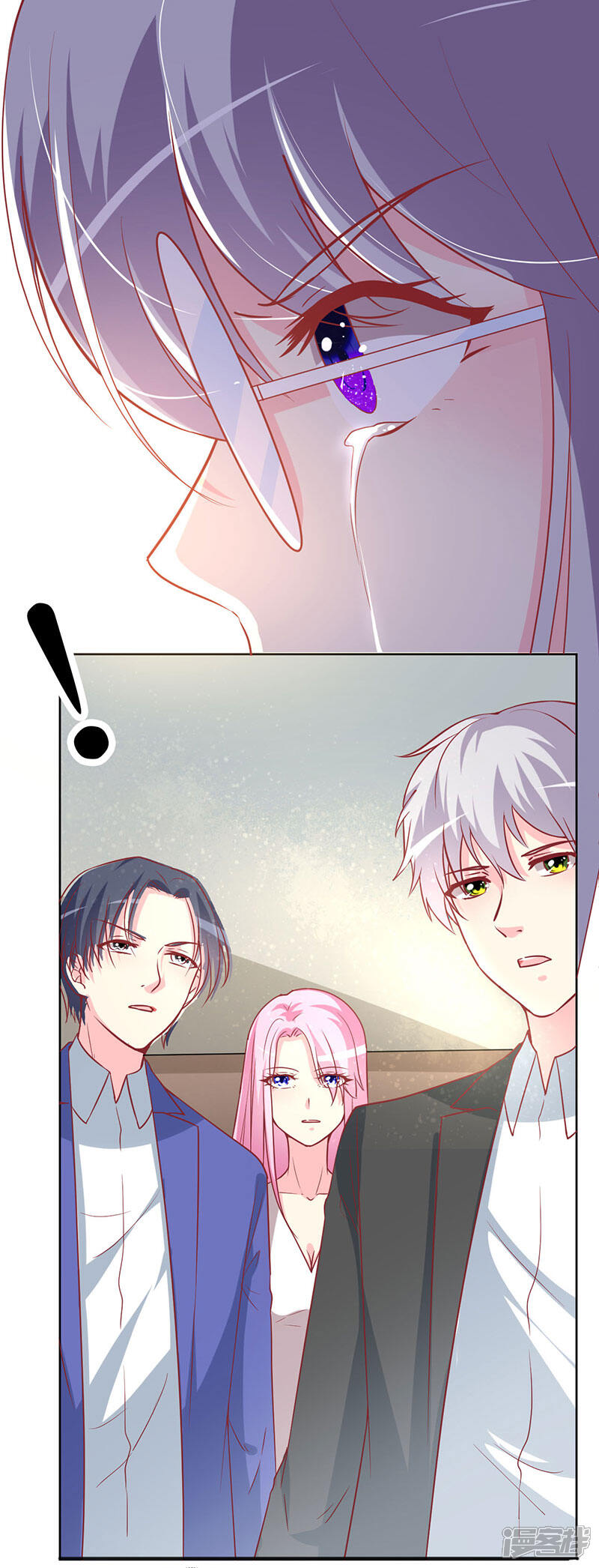 《喂！别动我的奶酪》第79话 忏悔 第21页
