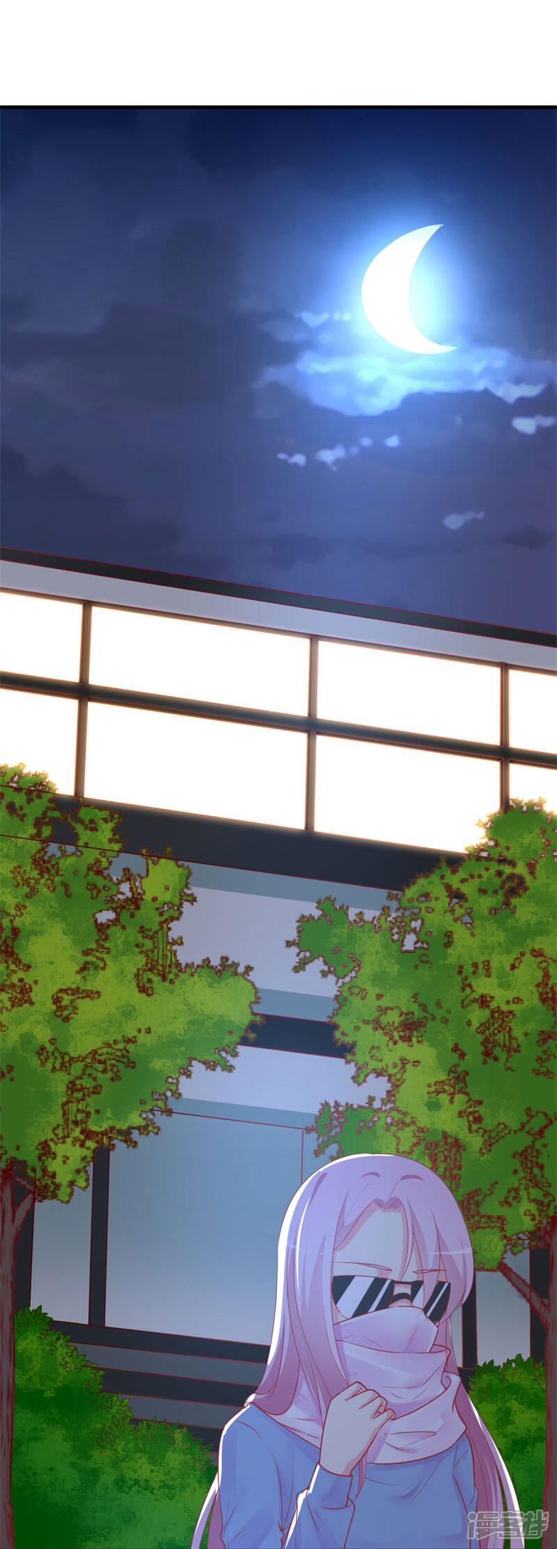 《喂！别动我的奶酪》第81话 你不该来找我 第12页