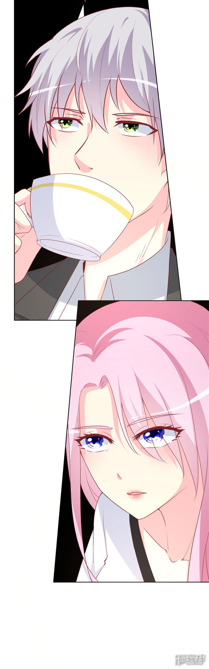 《喂！别动我的奶酪》第81话 你不该来找我 第33页